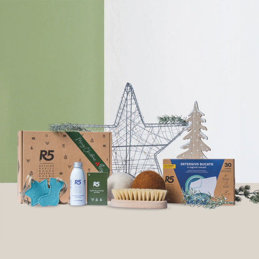 🎄 Xmas Laundry Kit