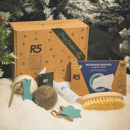 🎄 Xmas Laundry Kit