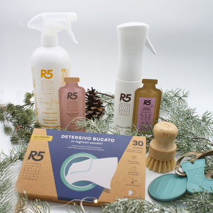 🎄 Xmas Special Home Kit